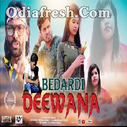 Bedardi Deewana (Umakant Barik) New Sambalpuri Song